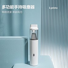 小米有品 隨行便攜 果汁杯充電式 歷史價格詳細信息