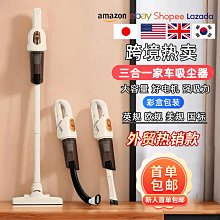 大功率車載吸塵器 多功能手持式車用吸塵器12V干濕兩用汽車用品車用吸塵器 車載吸塵器 手持式吸塵器 歷史價格詳細信息