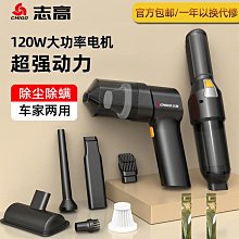 高端汽車除塵撣子車用蠟刷軟毛不傷車漆擦車拖把掃灰洗車工具全套 歷史價格詳細信息