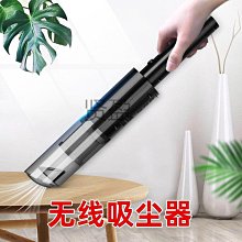 車載吸塵器 無線吸塵器 家用手持小型吸塵器 吹風機 車家兩用吸塵器 大功率強吸力吸塵器 車用吸塵器 家用吸塵器 吸塵器 歷史價格詳細信息