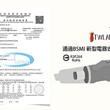 【TWLADY】多功能蒸煮蛋器/可煮5顆蛋/6檔功能/智能溫控/12小時預約 TW-1011 歷史價格詳細信息