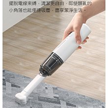 BSMI認證 車家兩用 無線手持吸塵器 附吹氣頭 (USB充電)   隨手吸塵器 汽車吸塵器 小型吸塵器 歷史價格詳細信息