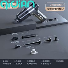 車載吸塵器式大功率無刷吹塵器充電式手持式車用小型超強力 歷史價格詳細信息