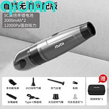 手持家用冰點藍寶石脫毛儀脫毛器全身便攜嫩膚儀智能測膚腋毛腿毛 歷史價格詳細信息