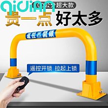 車庫門遙控器卷簾門遙控器 433頻率 對拷遙控器電動門遙控器 W177.0427 歷史價格詳細信息