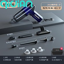 愛圖騰無線車載吸塵器超強吸力大車內車用手持小型汽車家用兩用機車用吸塵器 汽車美容 清潔 清理 汽車內用吸塵器 歷史價格詳細信息