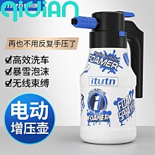 奇奇噴氣式吹球搖球機招標搖號機雙色球搖獎體彩樂透抽獎設備P35 歷史價格詳細信息
