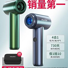 吸塵器車載超強大吸力汽車無線吸塵器新品便攜式家用車用吸塵器車用吸塵器 車載吸塵器 手持式吸塵器 歷史價格詳細信息