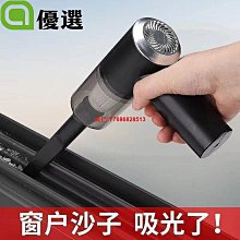 『殼巴』便攜式車用吸塵器 可摺疊大功率家用迷你除塵吸塵器 歷史價格詳細信息