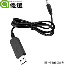 『殼巴』現貨 飛利浦電動剃須刀Series5000刀頭刮胡須刀刀片網罩刀架頭部蓋配件特價 歷史價格詳細信息