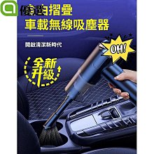 摺疊大功率2000w電吹風機酒店大風力賓館民宿家用吹風筒旅店1000w 歷史價格詳細信息