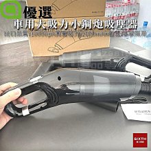 巴西100000元(P-235b) 歷史價格詳細信息