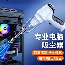 巴士車載吸頂電視19-24寸支持多語言安卓系統/MP5系統 歷史價格詳細信息