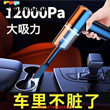 巴士車載吸頂電視19-24寸支持多語言安卓系統/MP5系統 歷史價格詳細信息