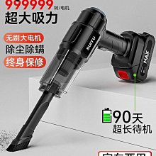 巴士車載吸頂電視19-24寸支持多語言安卓系統/MP5系統 歷史價格詳細信息