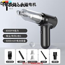 巴士車載吸頂電視19-24寸支持多語言安卓系統/MP5系統 歷史價格詳細信息