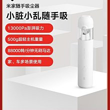 巴布豆旗艦女童嬰兒鞋秋冬新款軟底防滑嬰兒學步鞋男童老爹鞋 歷史價格詳細信息