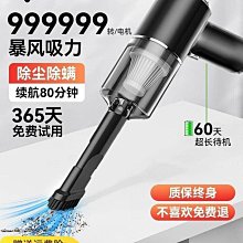 巴士車載吸頂電視19-24寸支持多語言安卓系統/MP5系統 歷史價格詳細信息
