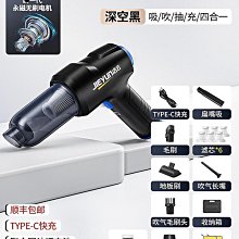 巴士車載吸頂電視19-24寸支持多語言安卓系統/MP5系統 歷史價格詳細信息