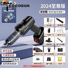 巴士車載吸頂電視19-24寸支持多語言安卓系統/MP5系統 歷史價格詳細信息