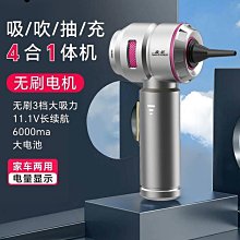 12V小微型無刷直流靜音食品級耐高溫設備管道冷熱水增壓循環水泵 歷史價格詳細信息