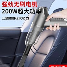 巴士車載吸頂電視19-24寸支持多語言安卓系統/MP5系統 歷史價格詳細信息