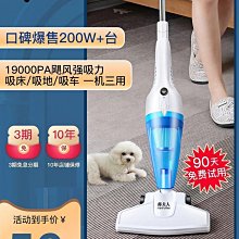 除蟎儀家用小型手持式大功率大吸力家用枕頭沙發床上除蟎神器 歷史價格詳細信息