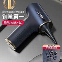 無線車載吸塵器手持小型超強大吸力車用強力汽車內吸塵機迷你專用車用吸塵器 汽車美容 清潔 清理 汽車內用吸塵器 歷史價格詳細信息