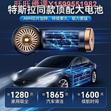 車載吸塵器大吸力汽車家用功率強力吹吸一體小型手持迷你車內 歷史價格詳細信息