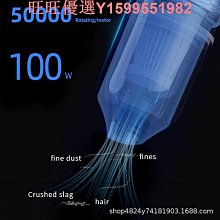 車載吸塵器大功率吸吹兩用多功能吸灰神器家用小巧大吸力除塵 歷史價格詳細信息