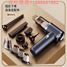 第6代 0電費免布線太陽能充電+USB充電 18650電池 日夜兩用款 補蠅器滅蠅器充電款捕蒼蠅燈蠅機電動靜音旋轉捕捉蒼 歷史價格詳細信息