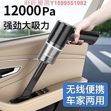德國車魔新車磨合期保護劑發動機抗磨修復劑汽車機油添加劑機油精-沐雨家居Y2627902750 歷史價格詳細信息