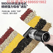 車載吸塵器汽車用家用車兩用大功率內強力專用充電小型四合一 歷史價格詳細信息
