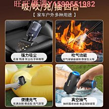 車載 家用小型手持大吸力功率除塵機 低噪音強力車載吸塵機 歷史價格詳細信息