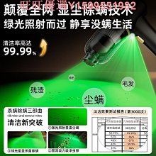 車載吸塵器車用強力小型手持迷你車內充電汽車家用大吸力功率 歷史價格詳細信息