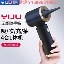 超強車載小型乾粉滅火器三入超值組 歷史價格詳細信息