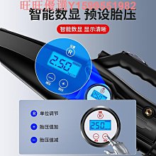 四合一車載吸塵器充氣泵車用打氣泵大功率干濕兩用無線吸塵器車用吸塵器 車載吸塵器 手持式吸塵器 歷史價格詳細信息