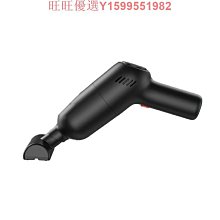 車載吸塵器車用充電迷你大功率吸力強力汽車家用手持小型路奇 歷史價格詳細信息