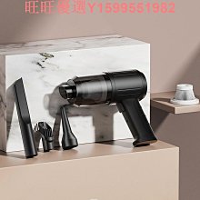 車載吸塵器大吸力汽車家用功率強力吹吸一體小型手持迷你車內 價格比較,價格查詢,歷史價格詳細信息