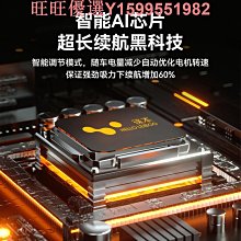 超強車載小型乾粉滅火器三入超值組 歷史價格詳細信息