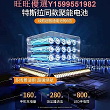家用車載吸塵器超強吸力大功率家用充電智能便攜手持小型吸塵 歷史價格詳細信息