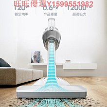 除蟎車載電動家用小型迷你可攜式大功率手持強力無線桌面除 歷史價格詳細信息