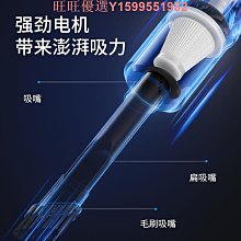 新款 車載 家用迷你吹吸一體可攜式無線手持汽車 歷史價格詳細信息