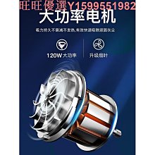 小米米家 吸塵器 有線輕量版2 (線長5公尺) 歷史價格詳細信息