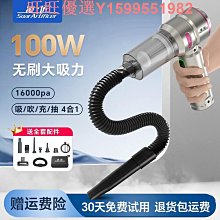 12V迷你無損WAV音訊解碼器 MP3解碼板 TF卡 USB音效卡 音樂播放機 W72-210201 [423732] 歷史價格詳細信息