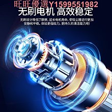 大功率無刷車載超強吹吸兩用汽車內家用手持無線 歷史價格詳細信息