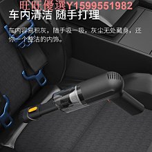 家車兩用懸掛拋棄式垃圾袋(超值2入) 可黏貼垃圾袋 一次性垃圾袋2入=2組100個C4801D-1 現貨 廠商直送 歷史價格詳細信息