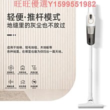新款車載吸塵器多功能無線手持便攜式汽車家用吸塵器超大吸力車用吸塵器 車載吸塵器 手持式吸塵器 歷史價格詳細信息
