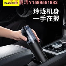 車載吸塵器汽車用品手持便攜式車家干濕兩用吸塵器無線大功率車內車用吸塵器 車載吸塵器 手持式吸塵器 歷史價格詳細信息