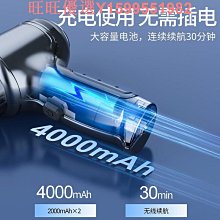 跨境車載吸塵器車用大吸力充電式汽車家用車內手持小型大功率 歷史價格詳細信息